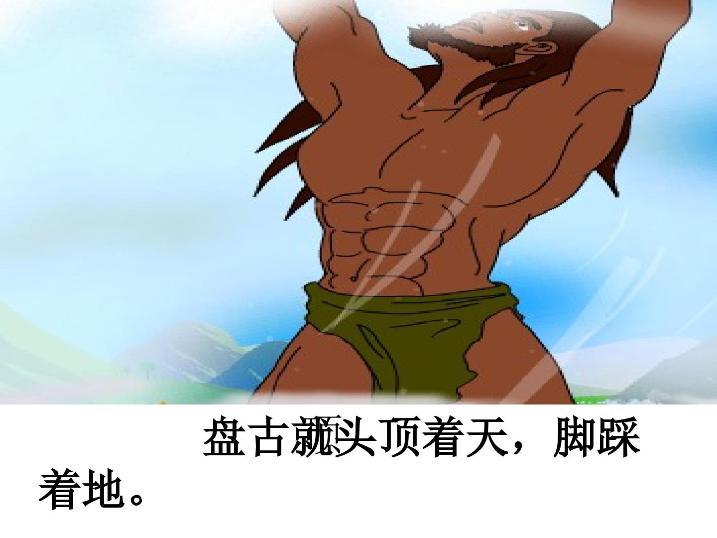 16.jpg
