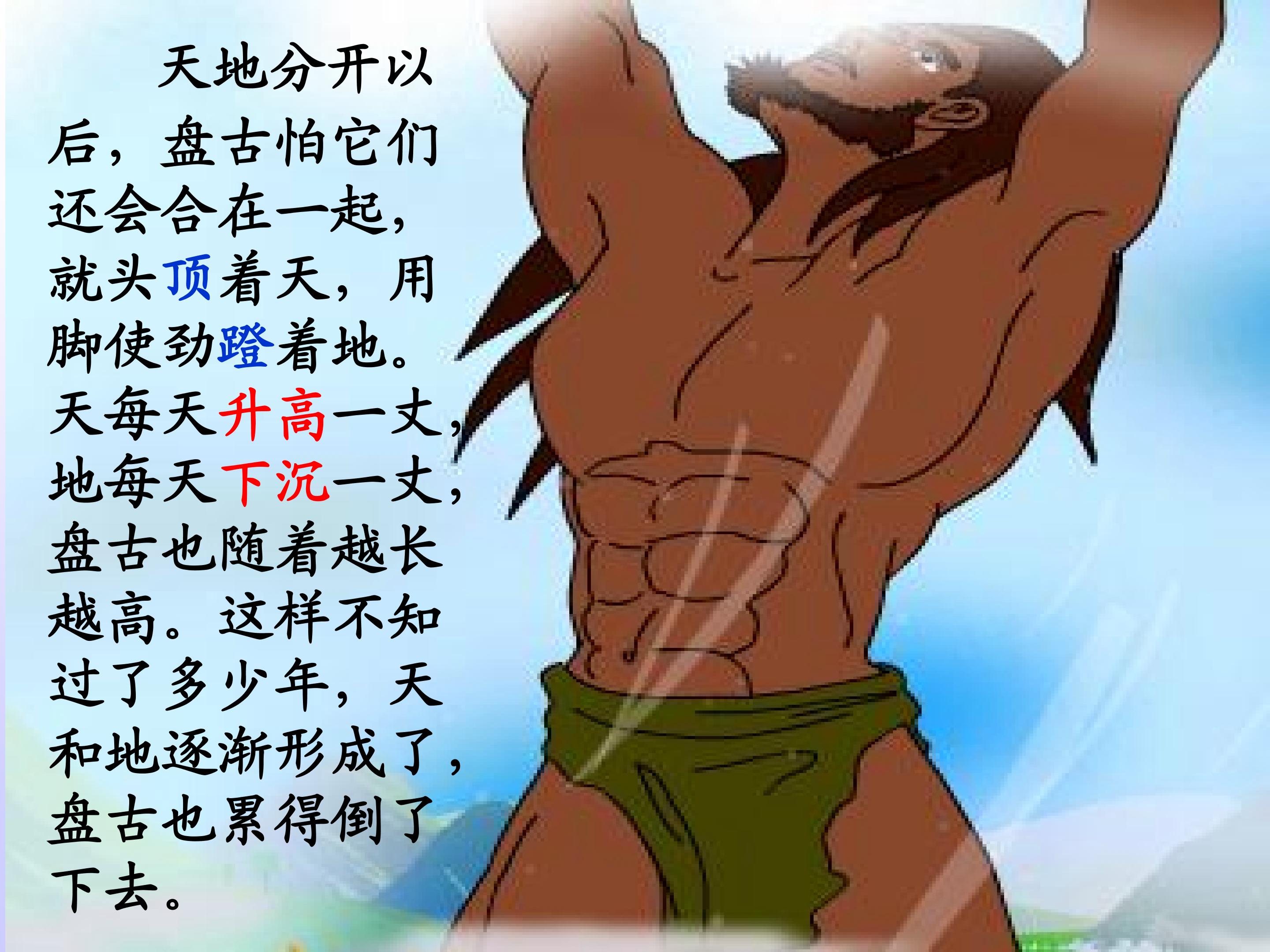 15.jpg