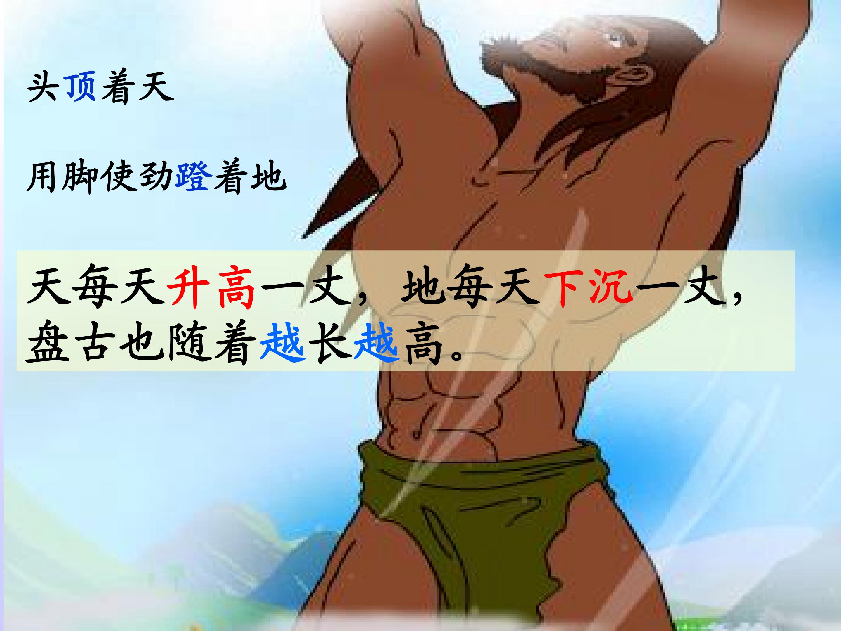 16.jpg