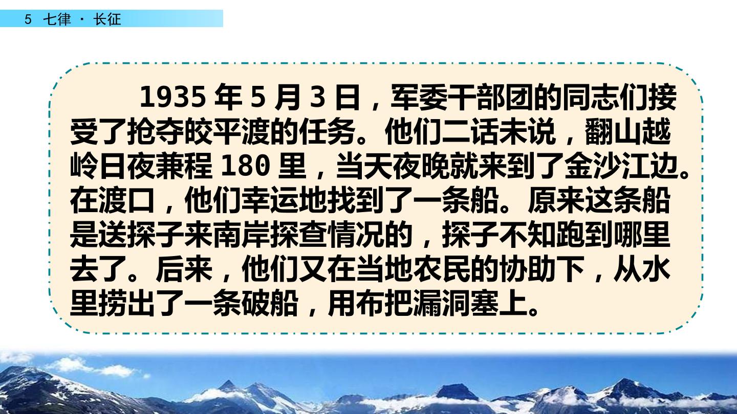 44.jpg