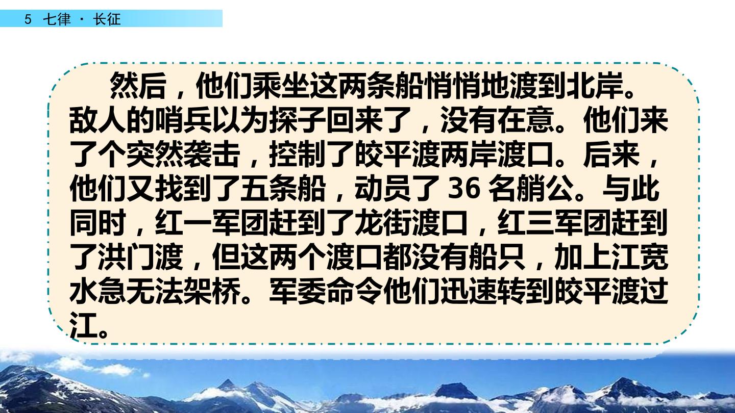 45.jpg