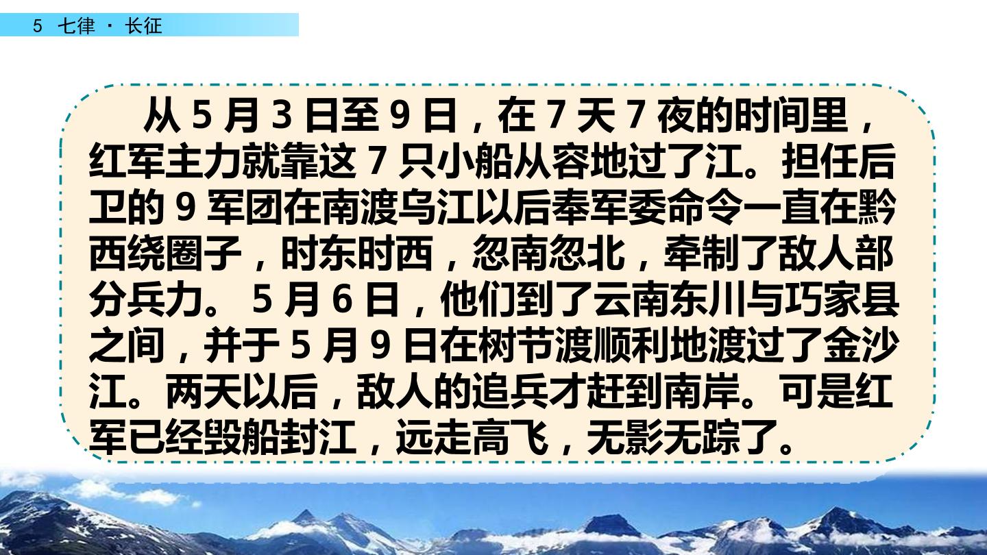 46.jpg