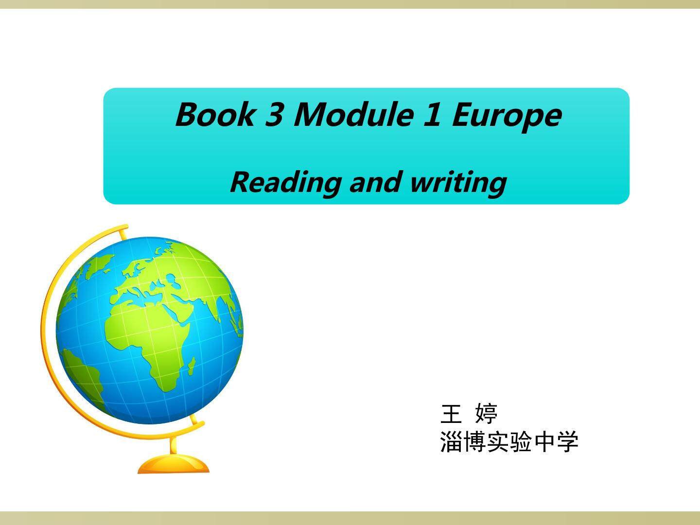 Reading and vocabulary
