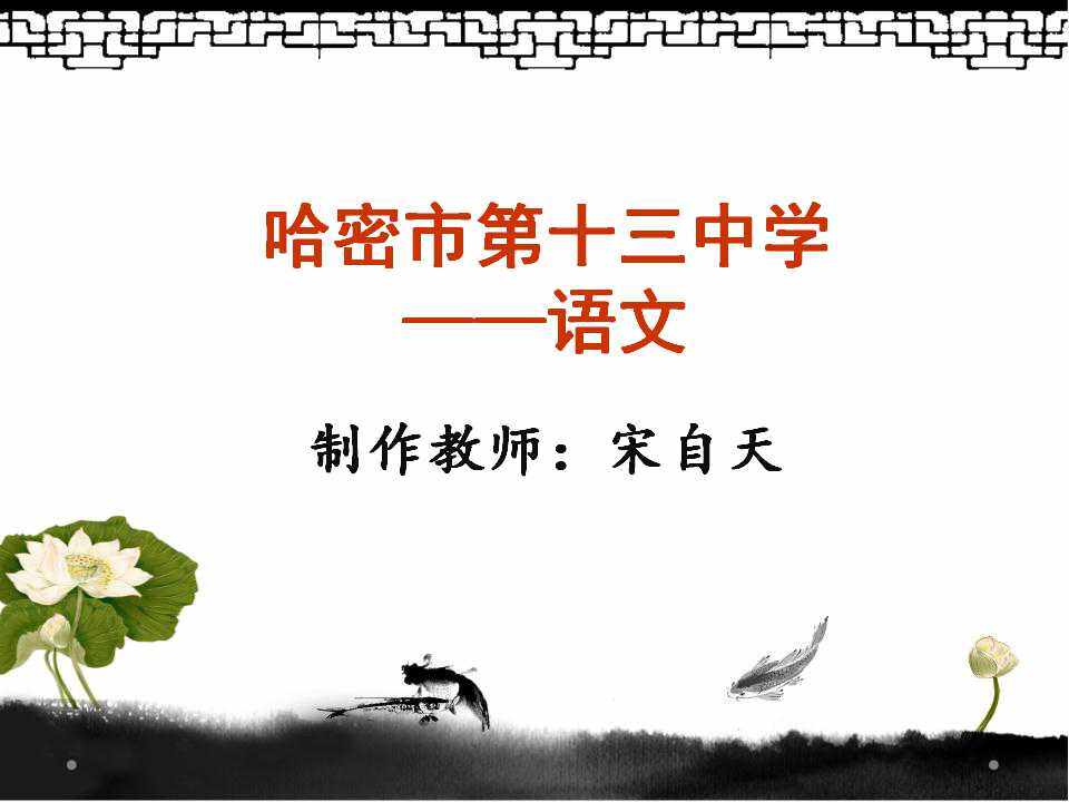 缘事析理--学习写得深刻
