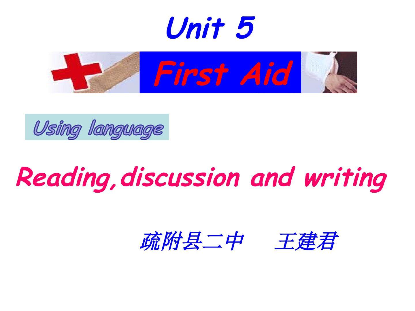 Reading, discussion and writing