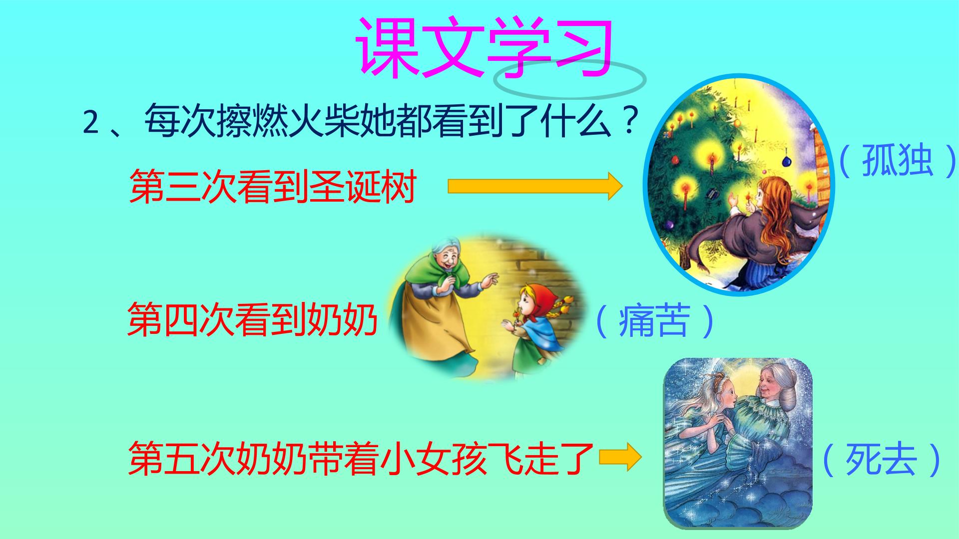 17.jpg
