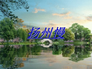 推荐作品