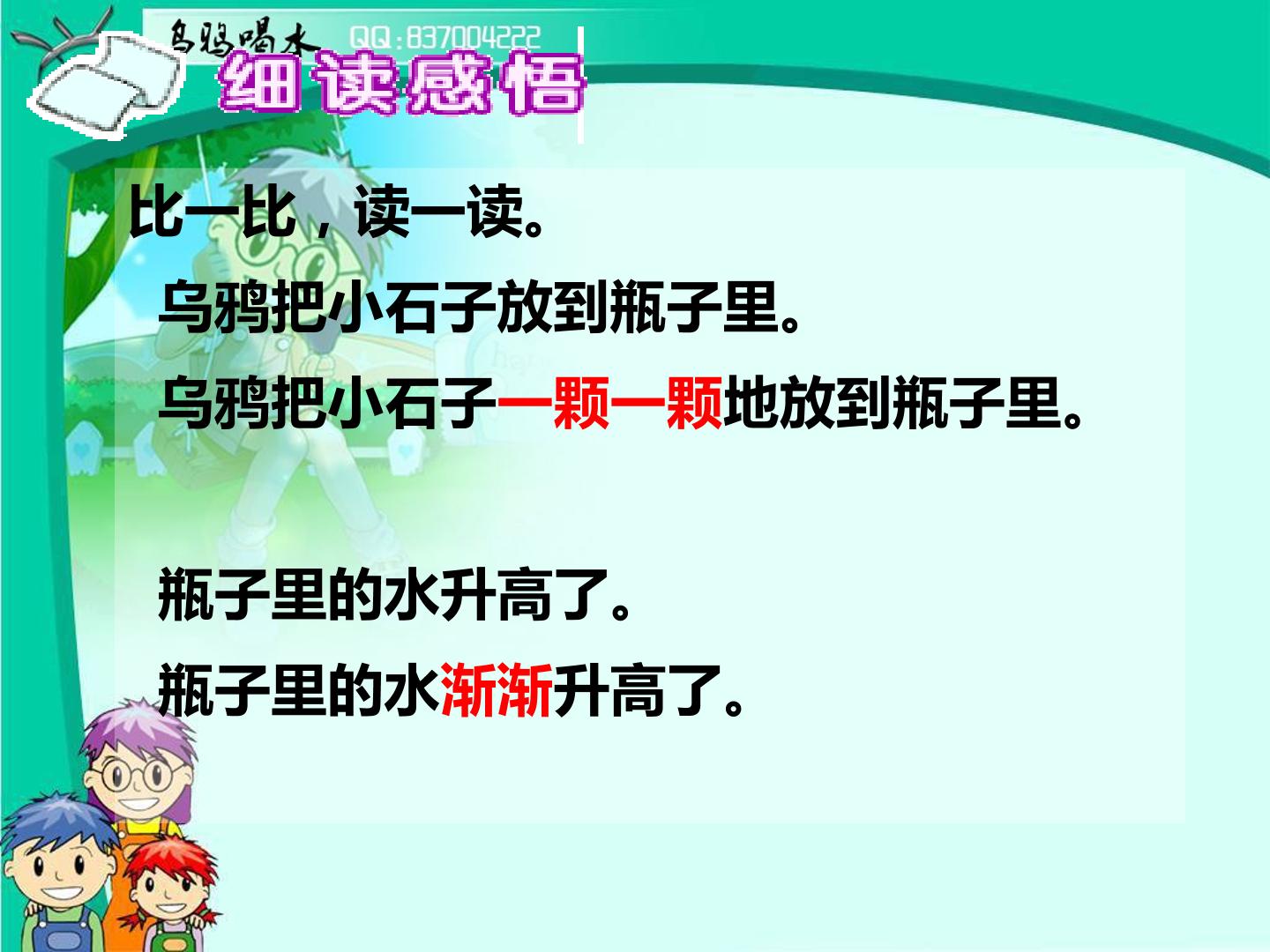 18.jpg