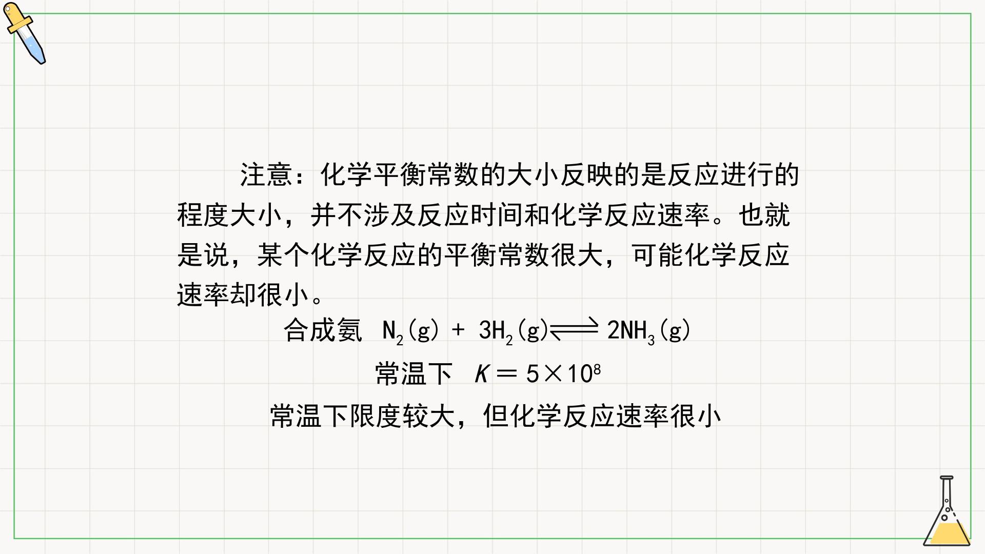 65.jpg