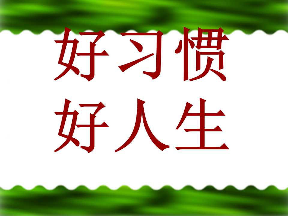 小数点搬家