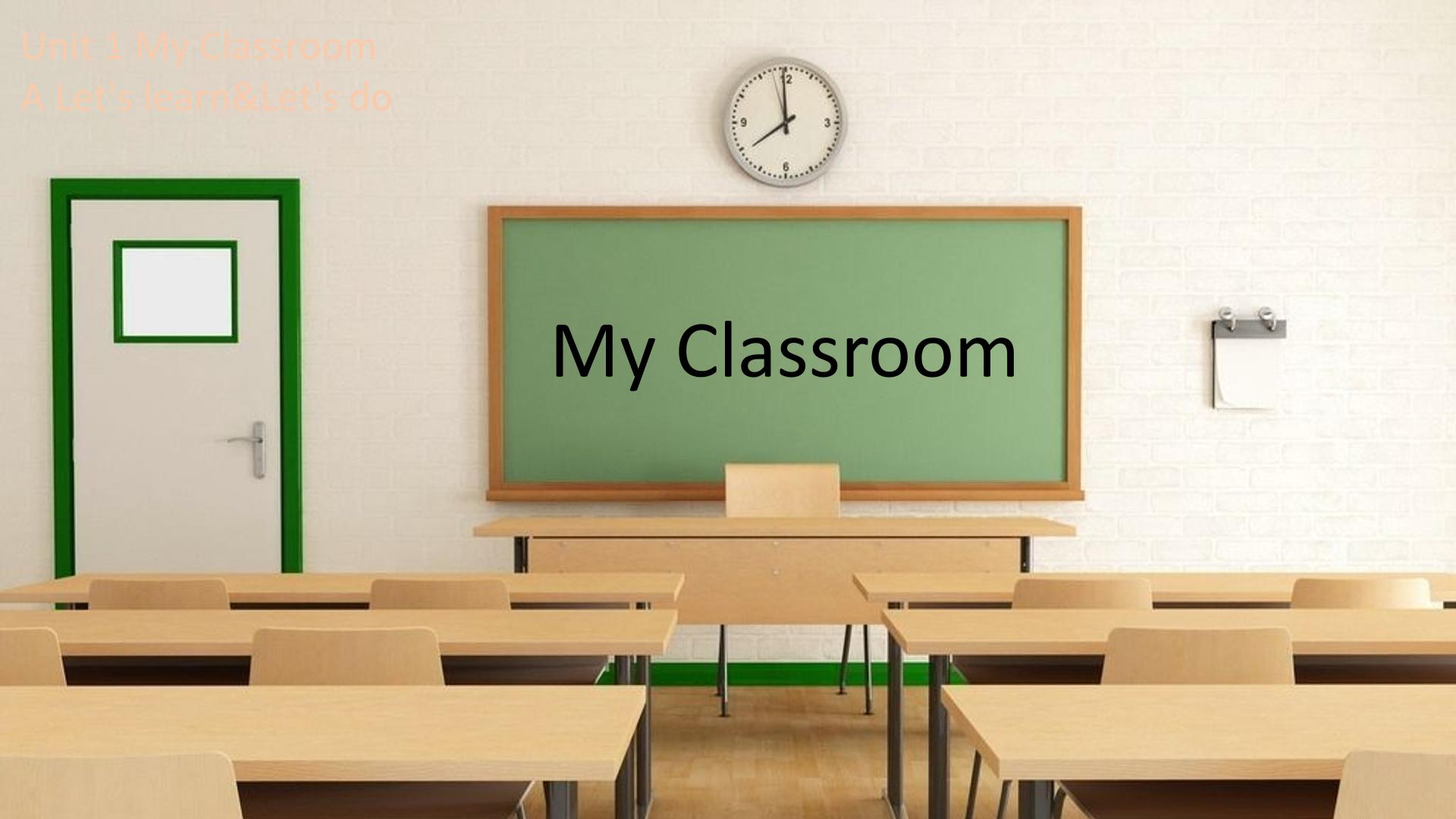 My Classroom