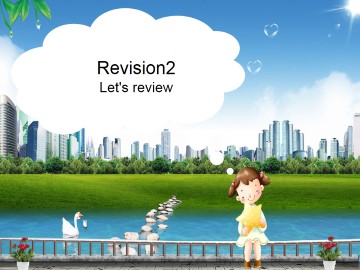 Let's Review_课件1