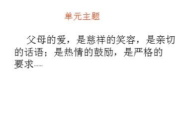 20* 学会看病
