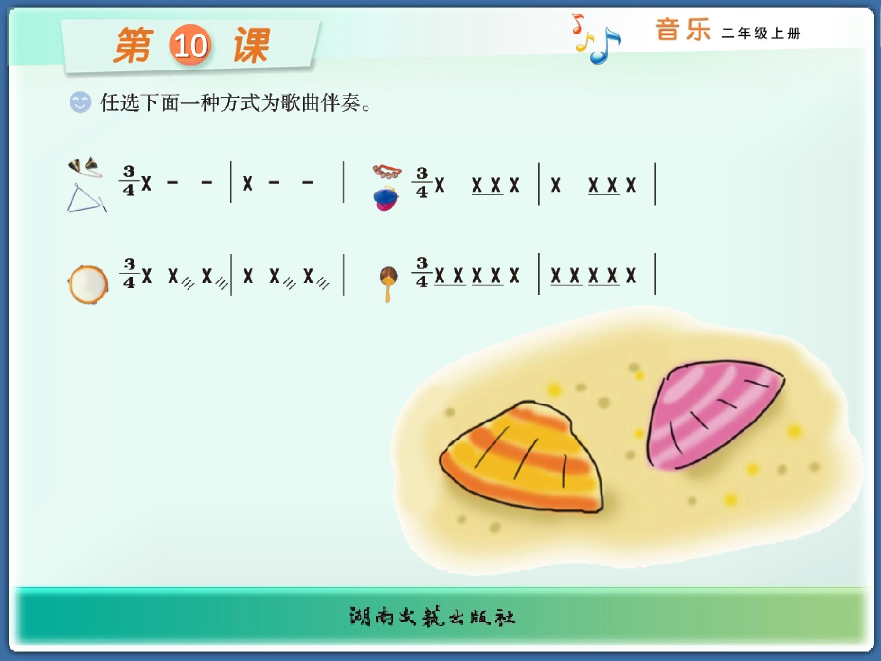 53.jpg