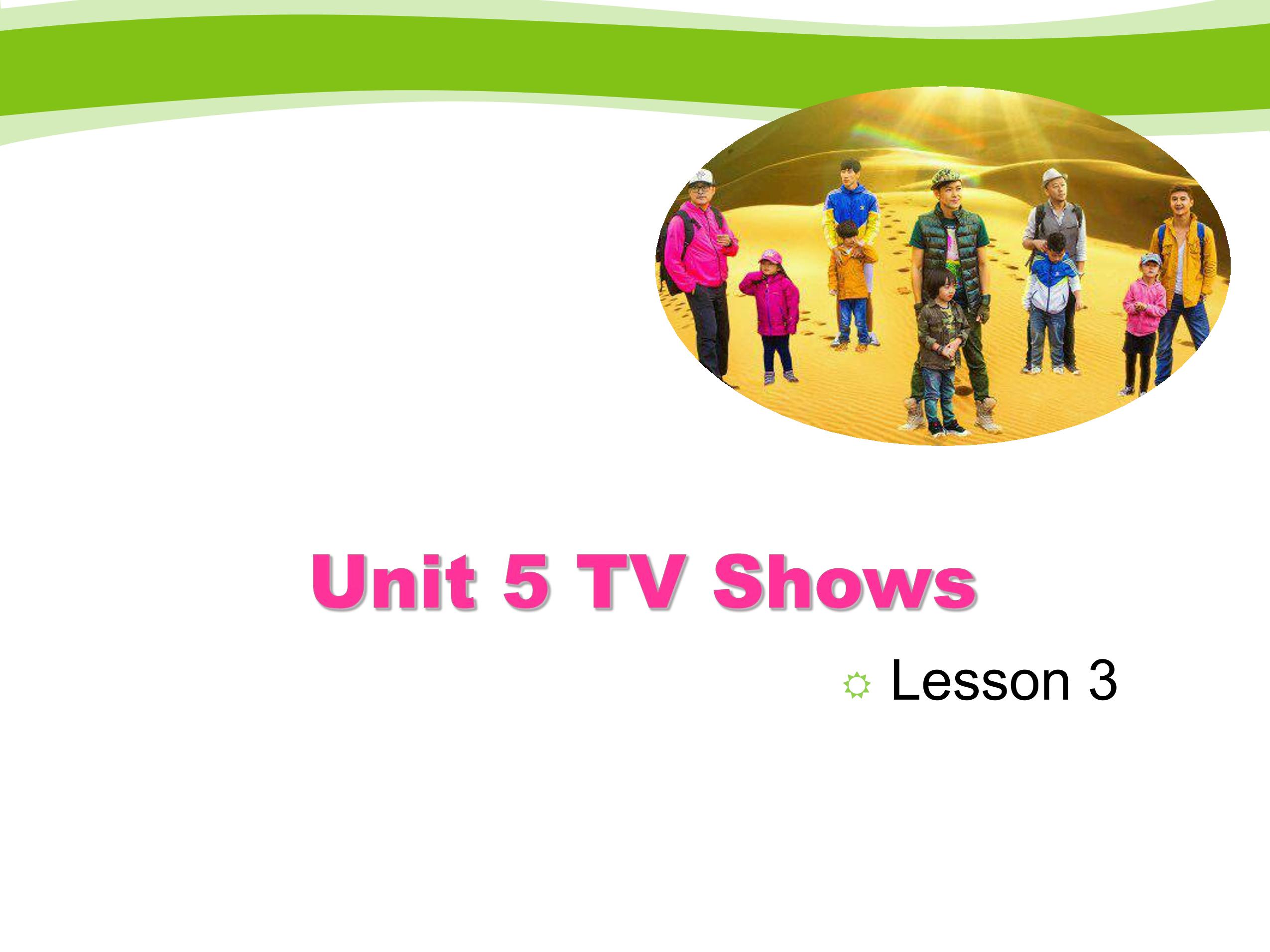【课件】5年级上册英语人教版新起点Unit 5 lesson 3 02
