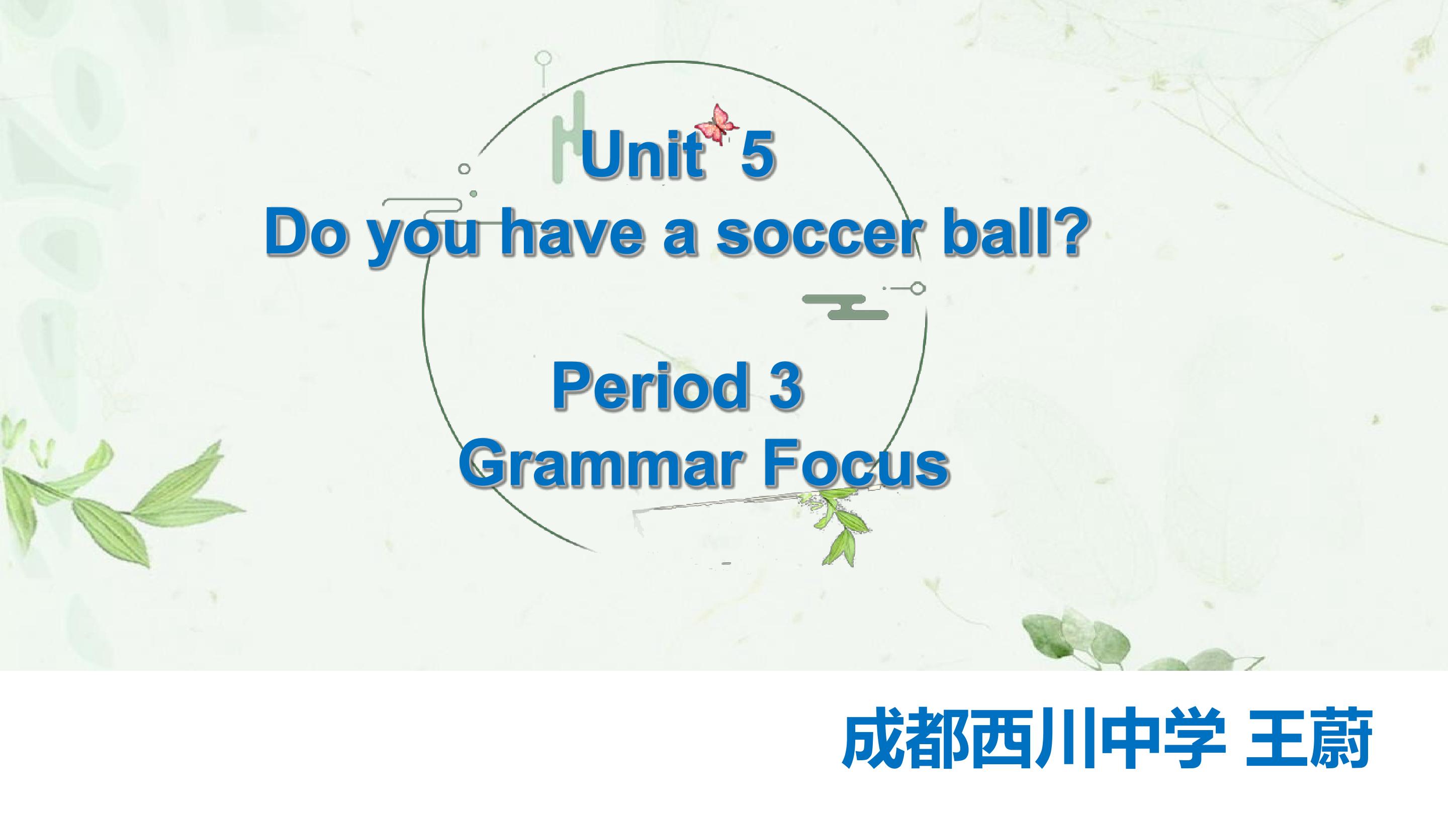 Unit5 Grammar Focus