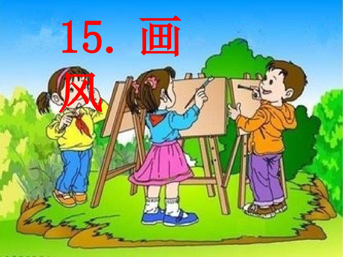 1.jpg