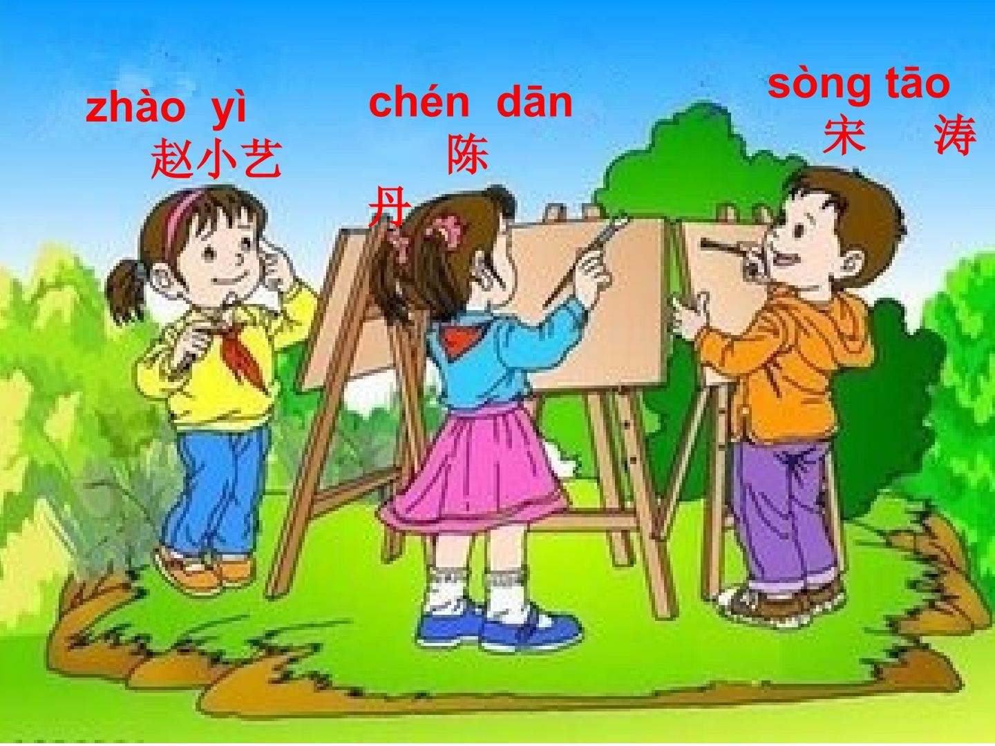 3.jpg