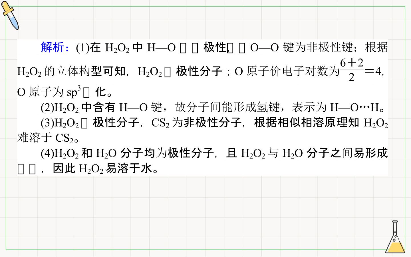 65.jpg