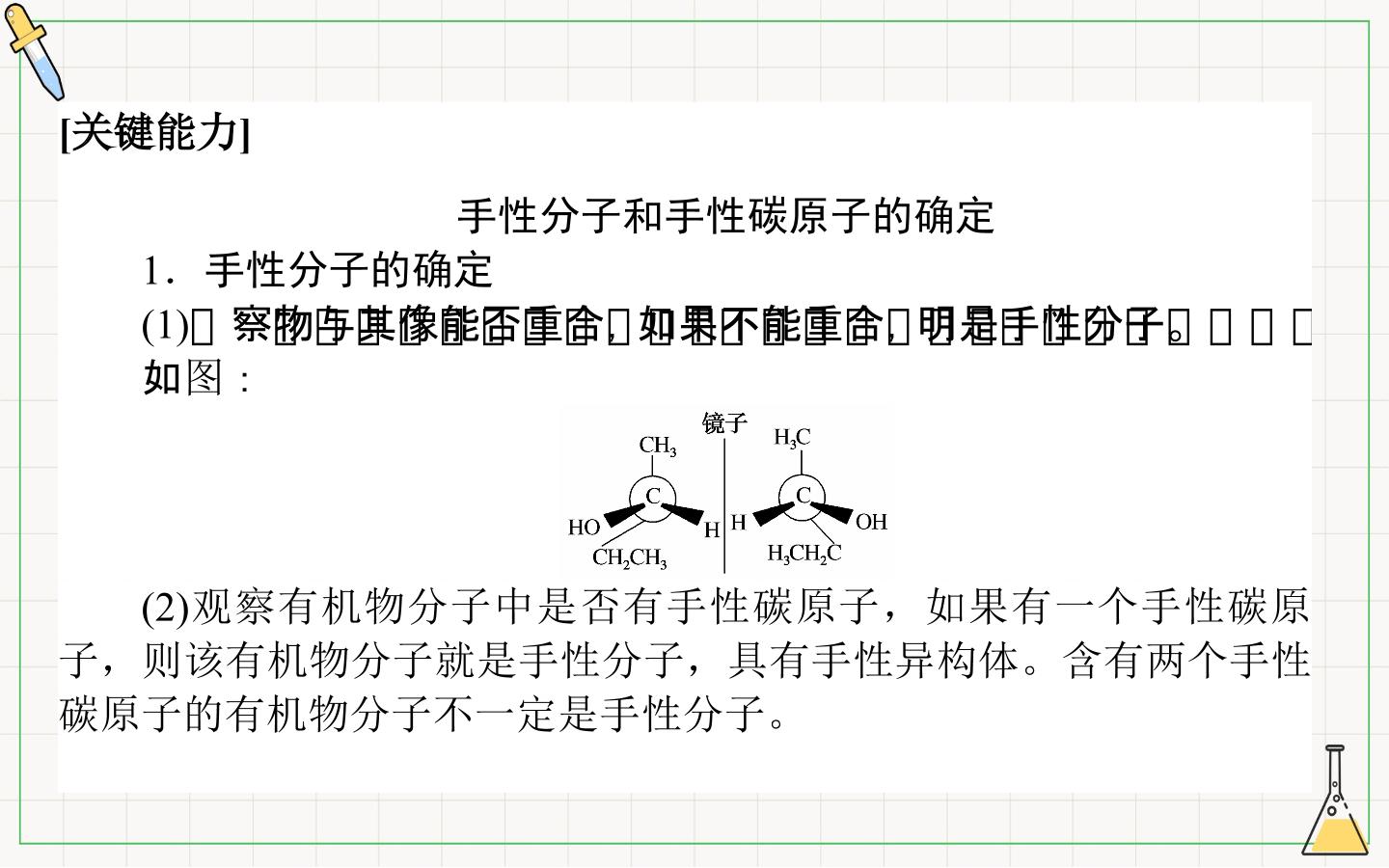 80.jpg