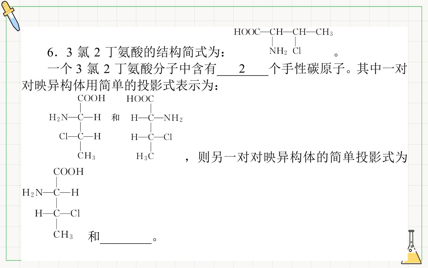 92.jpg