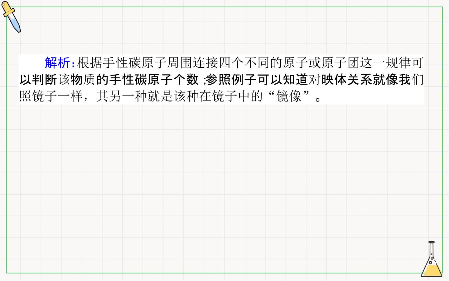 93.jpg