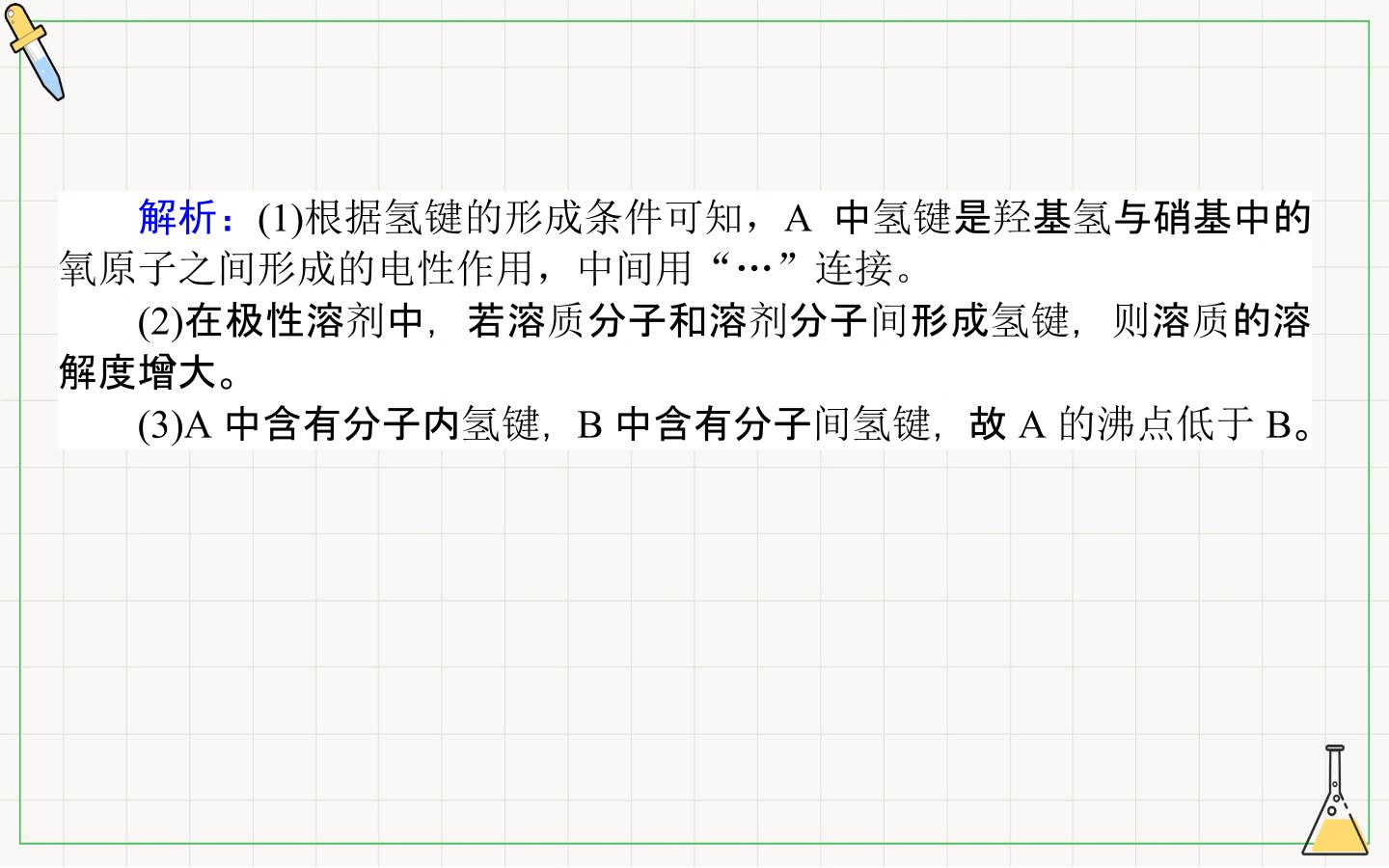 95.jpg