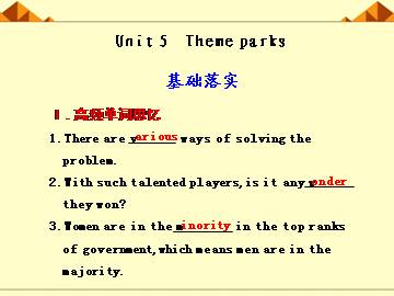 Theme parks_课件29