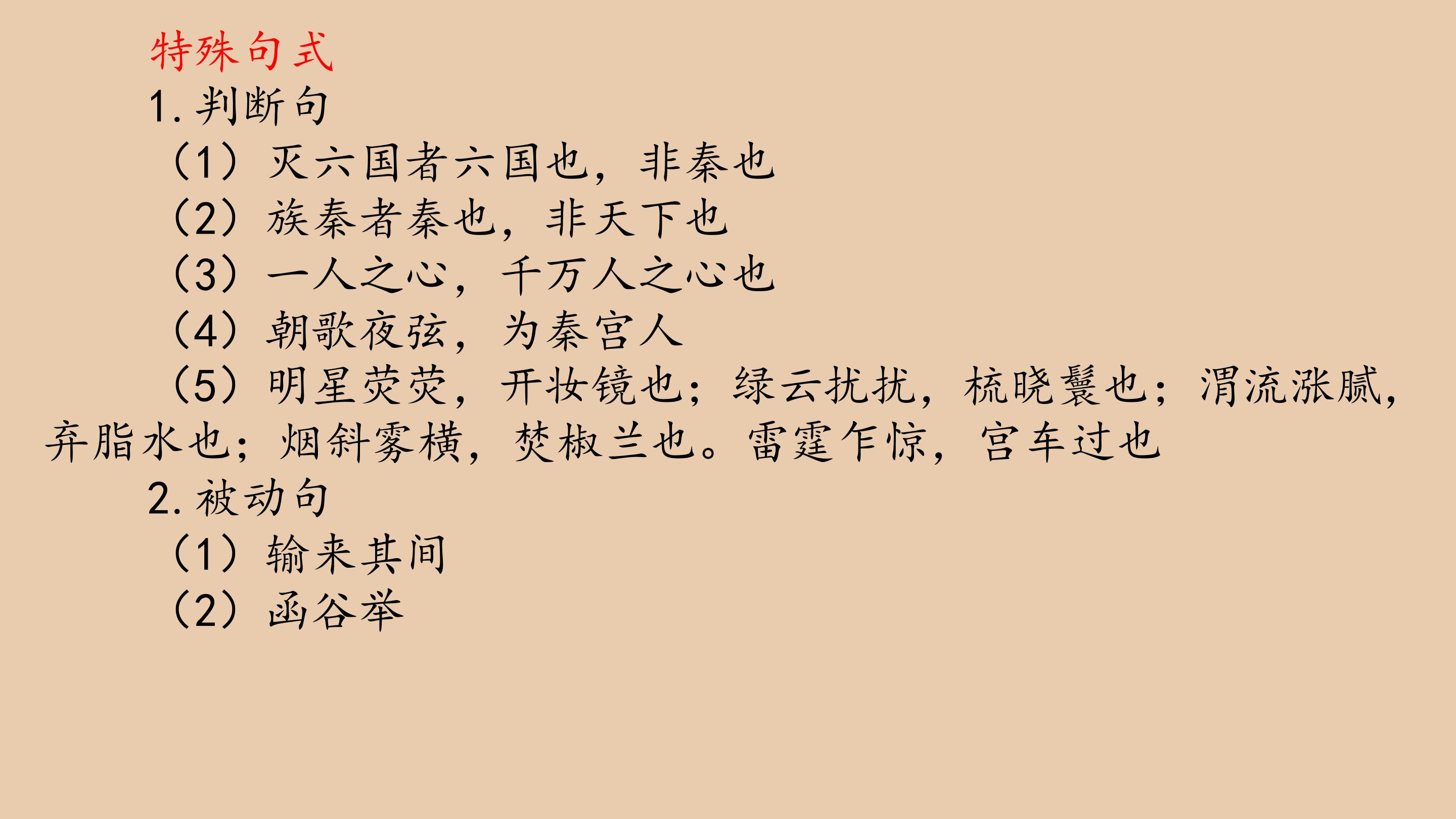 62.jpg