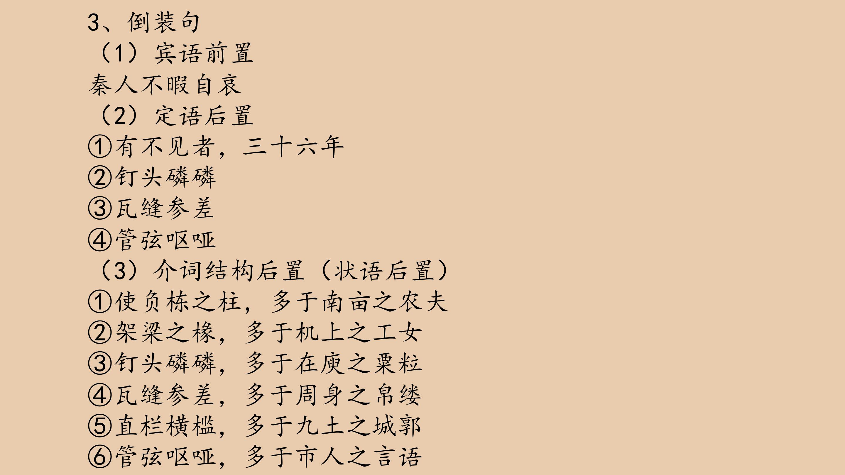 63.jpg