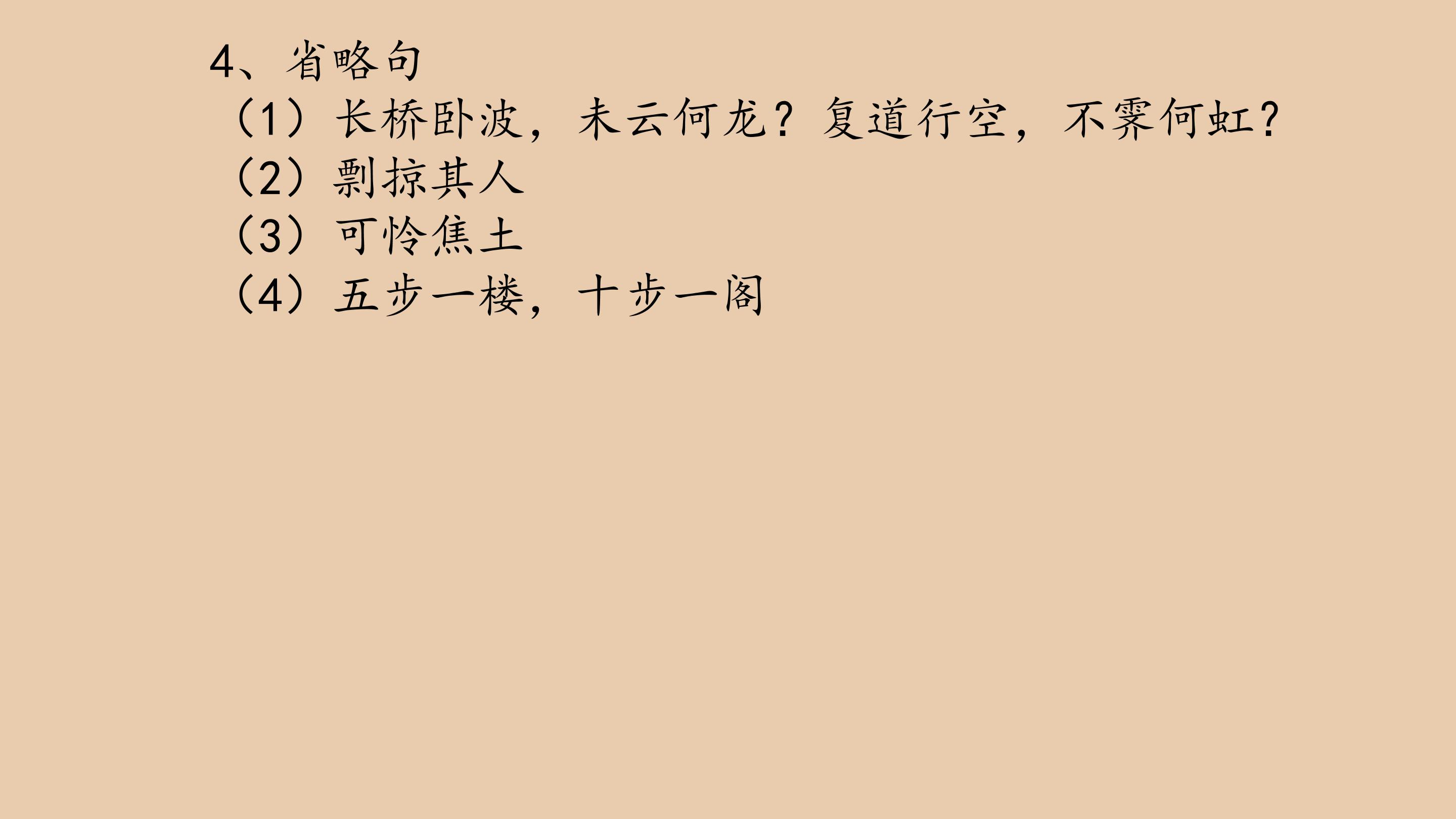 64.jpg