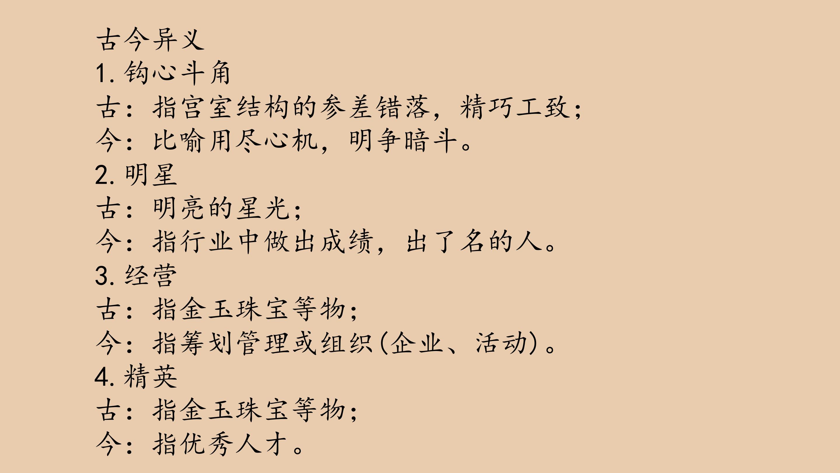 65.jpg