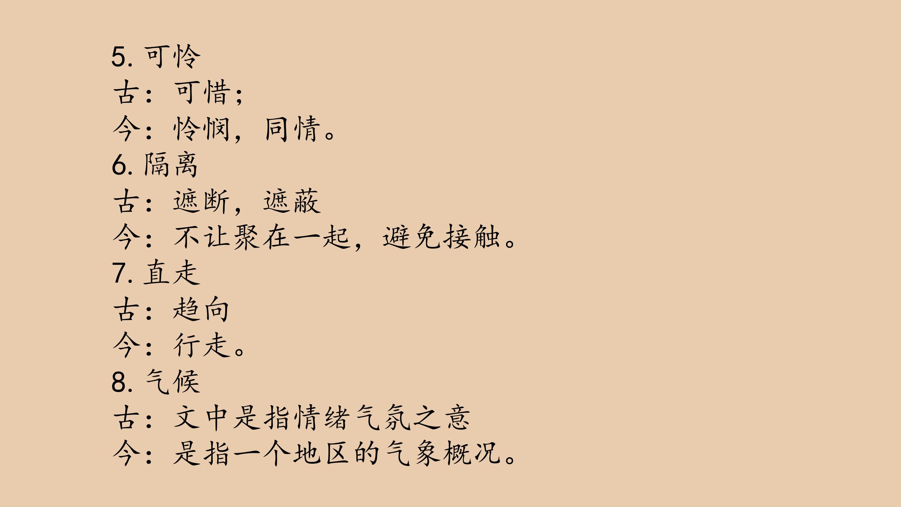66.jpg
