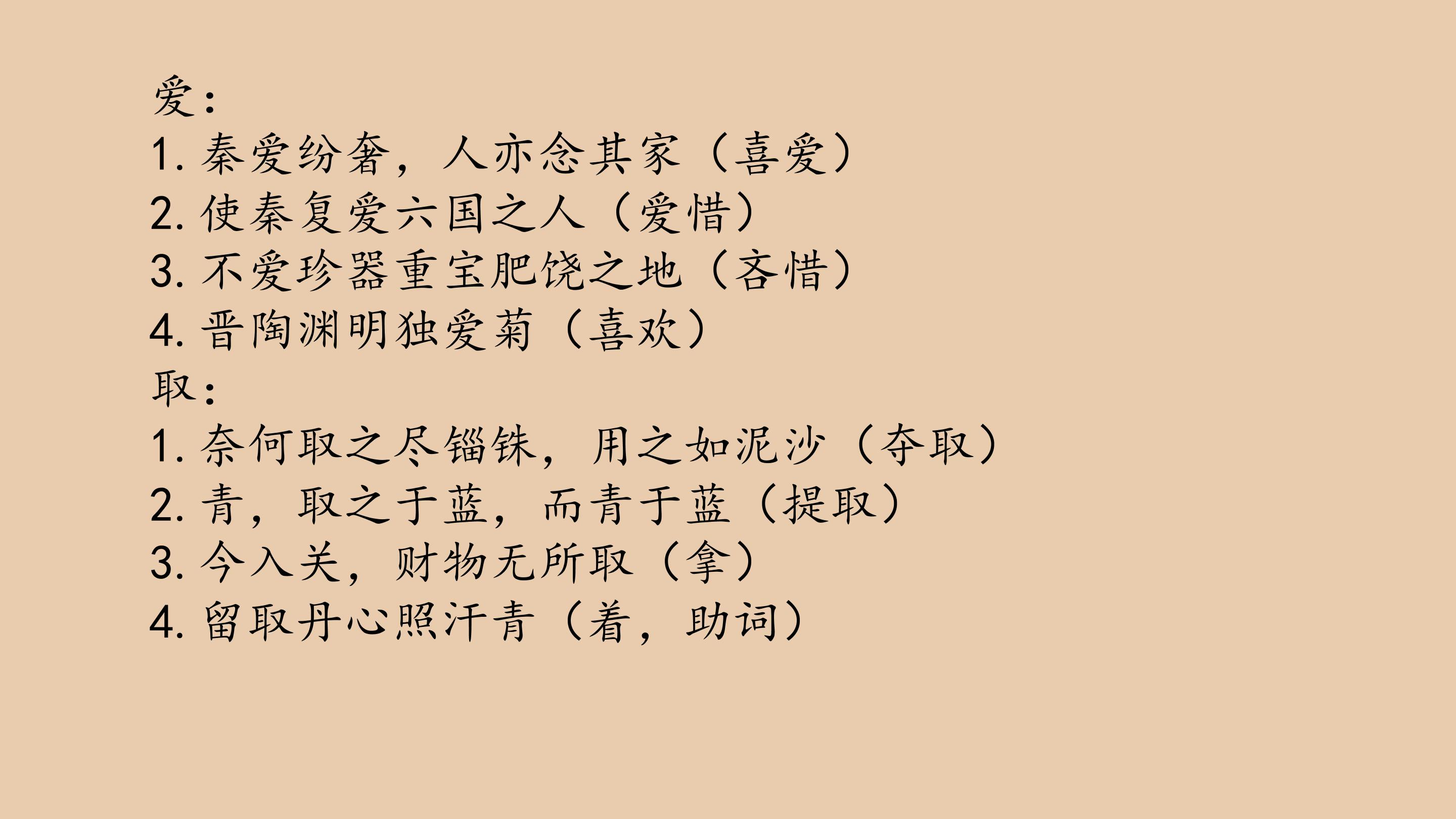 68.jpg