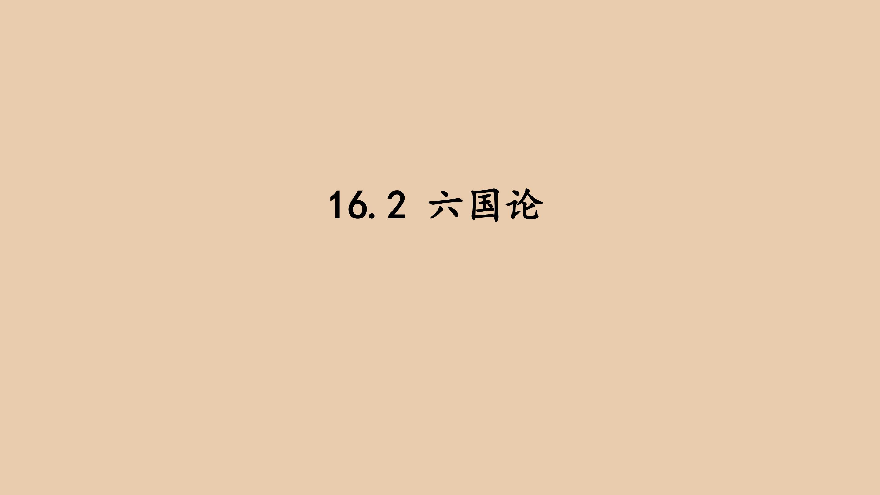 72.jpg
