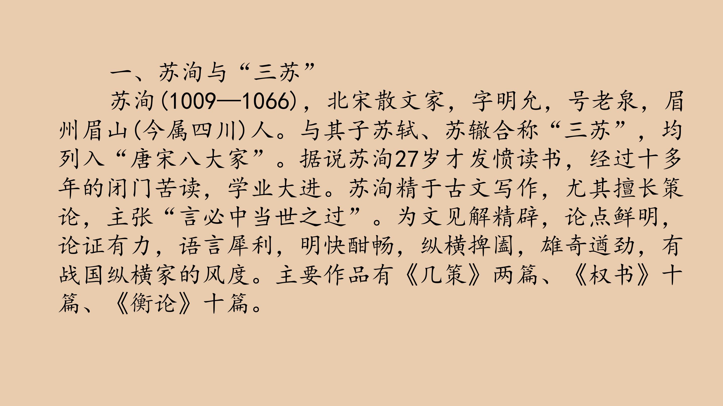 73.jpg