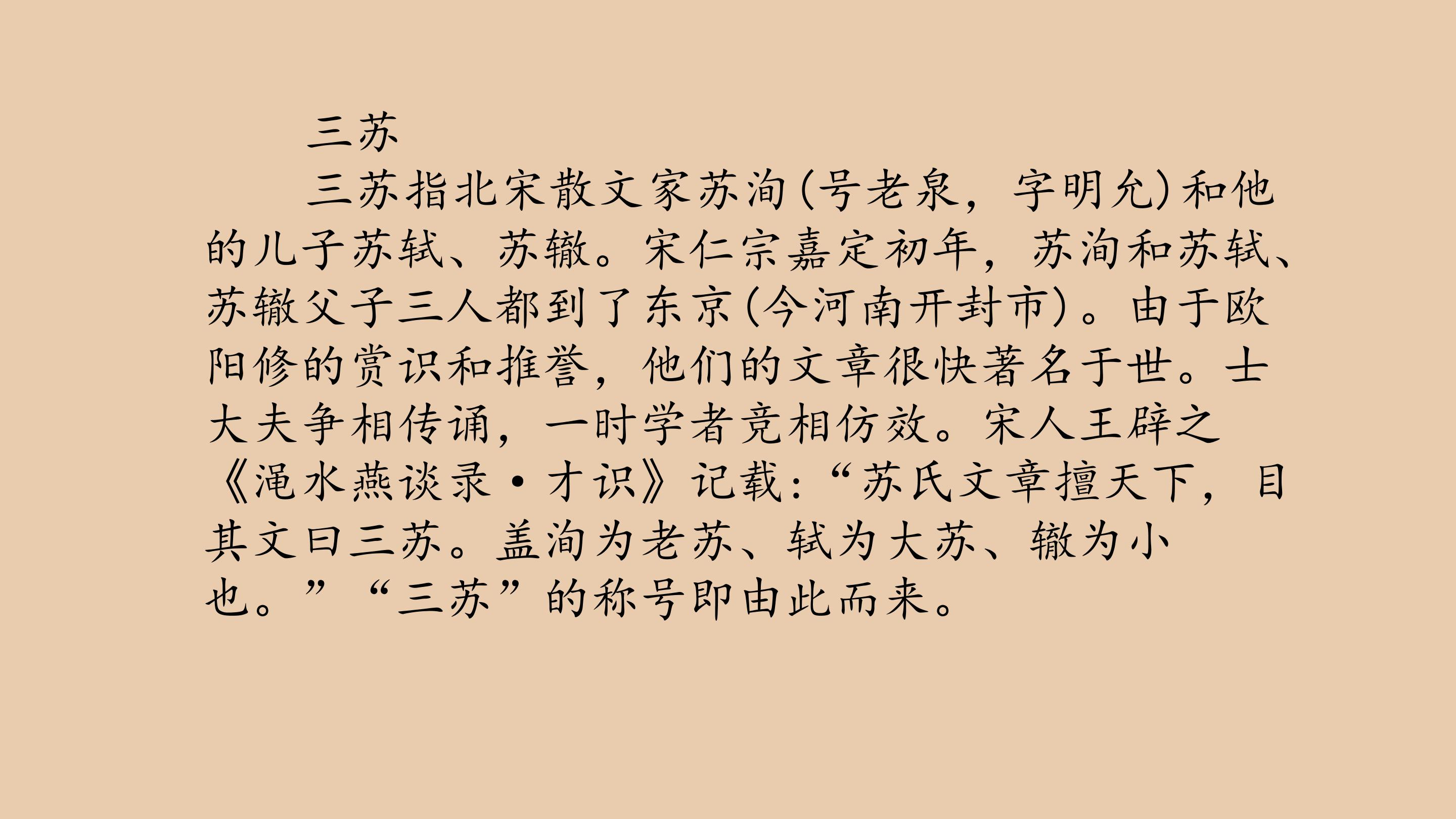 74.jpg