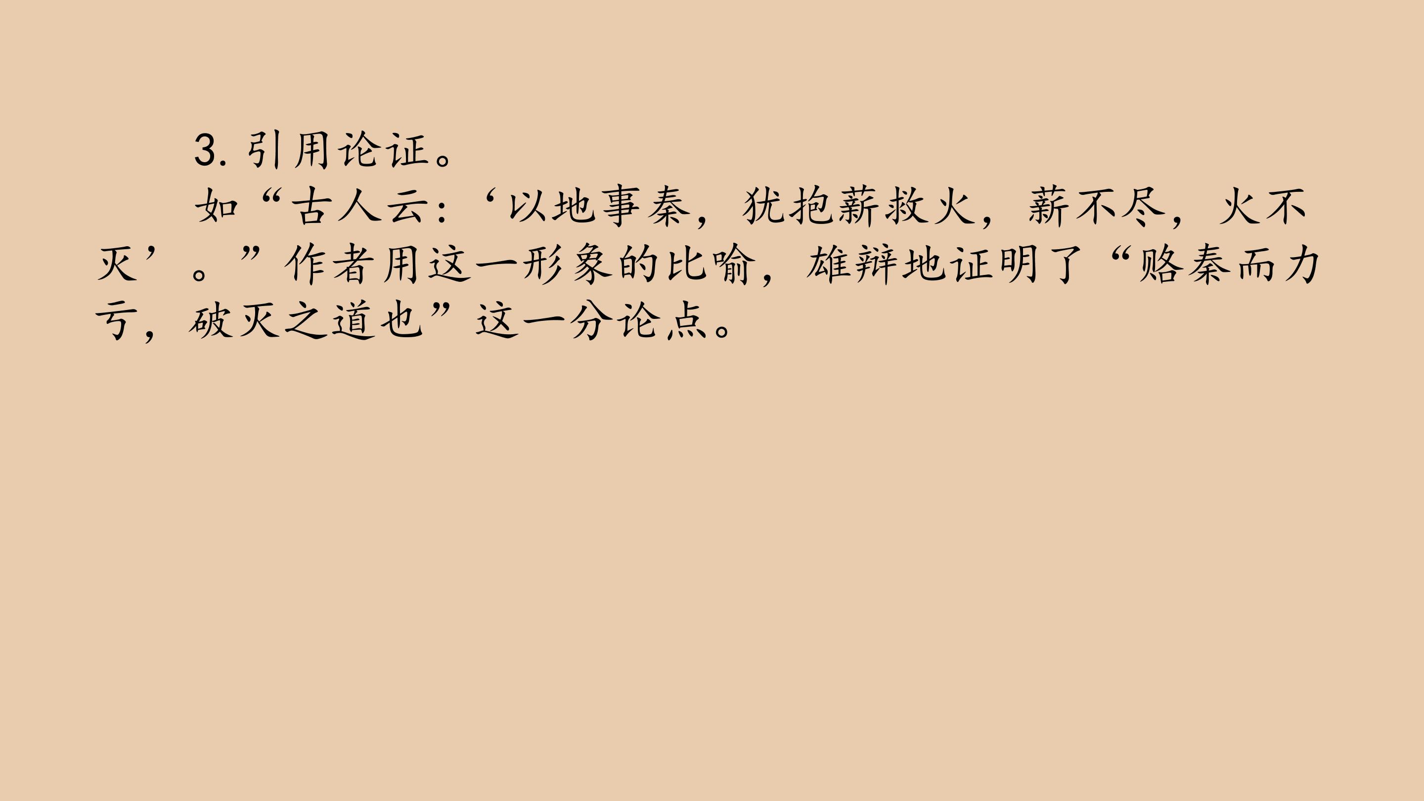 76.jpg