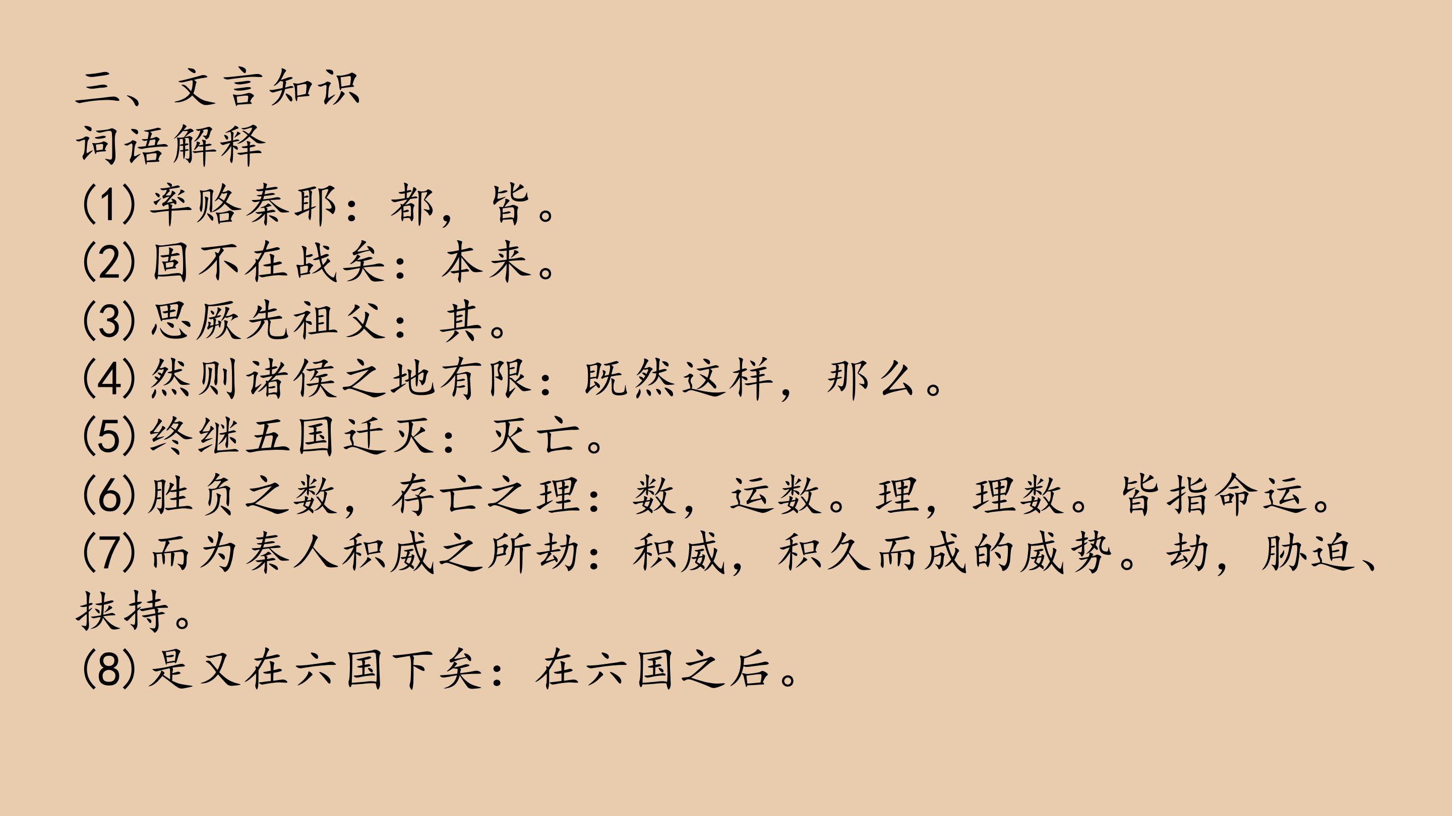 77.jpg