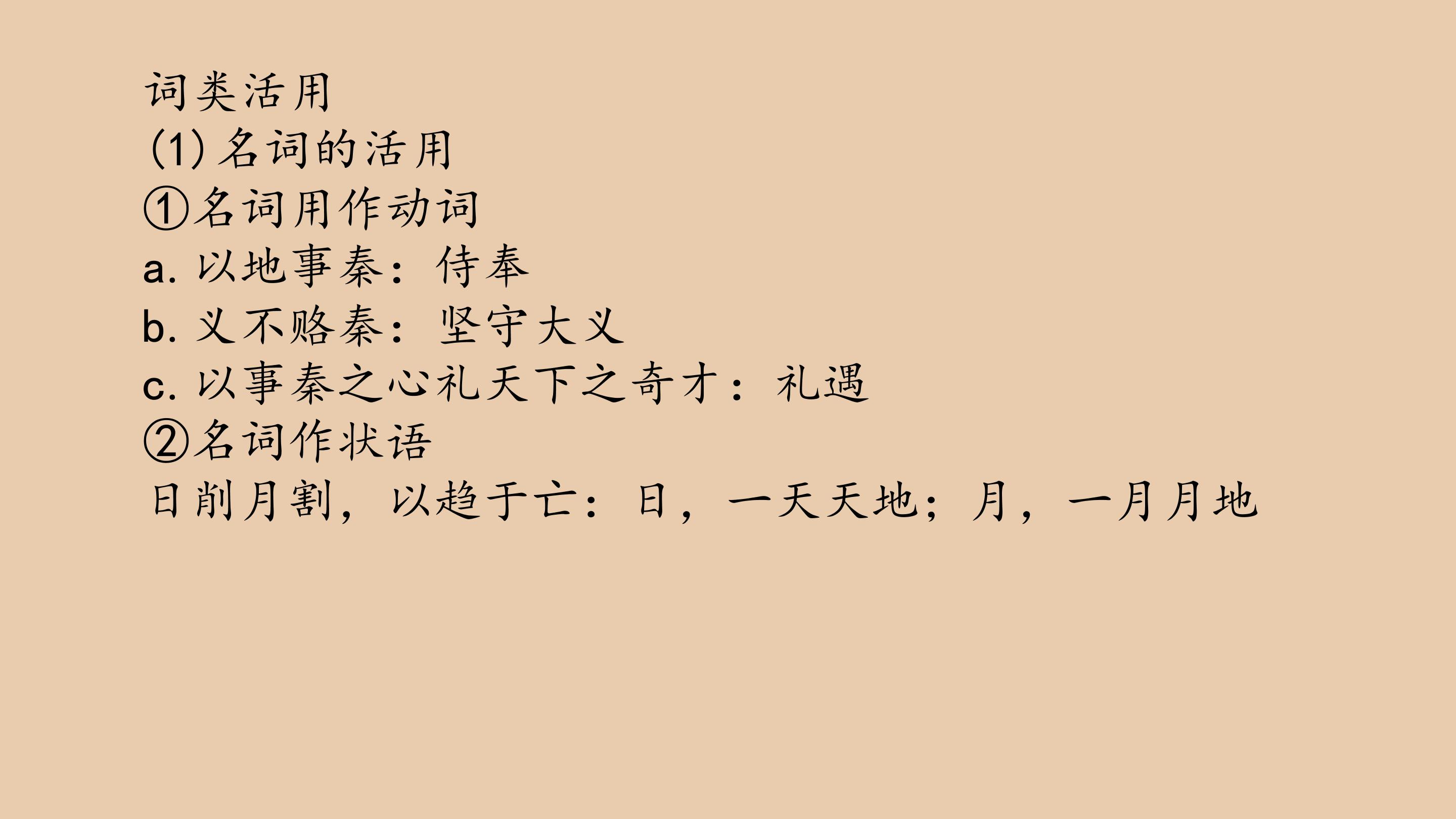 80.jpg