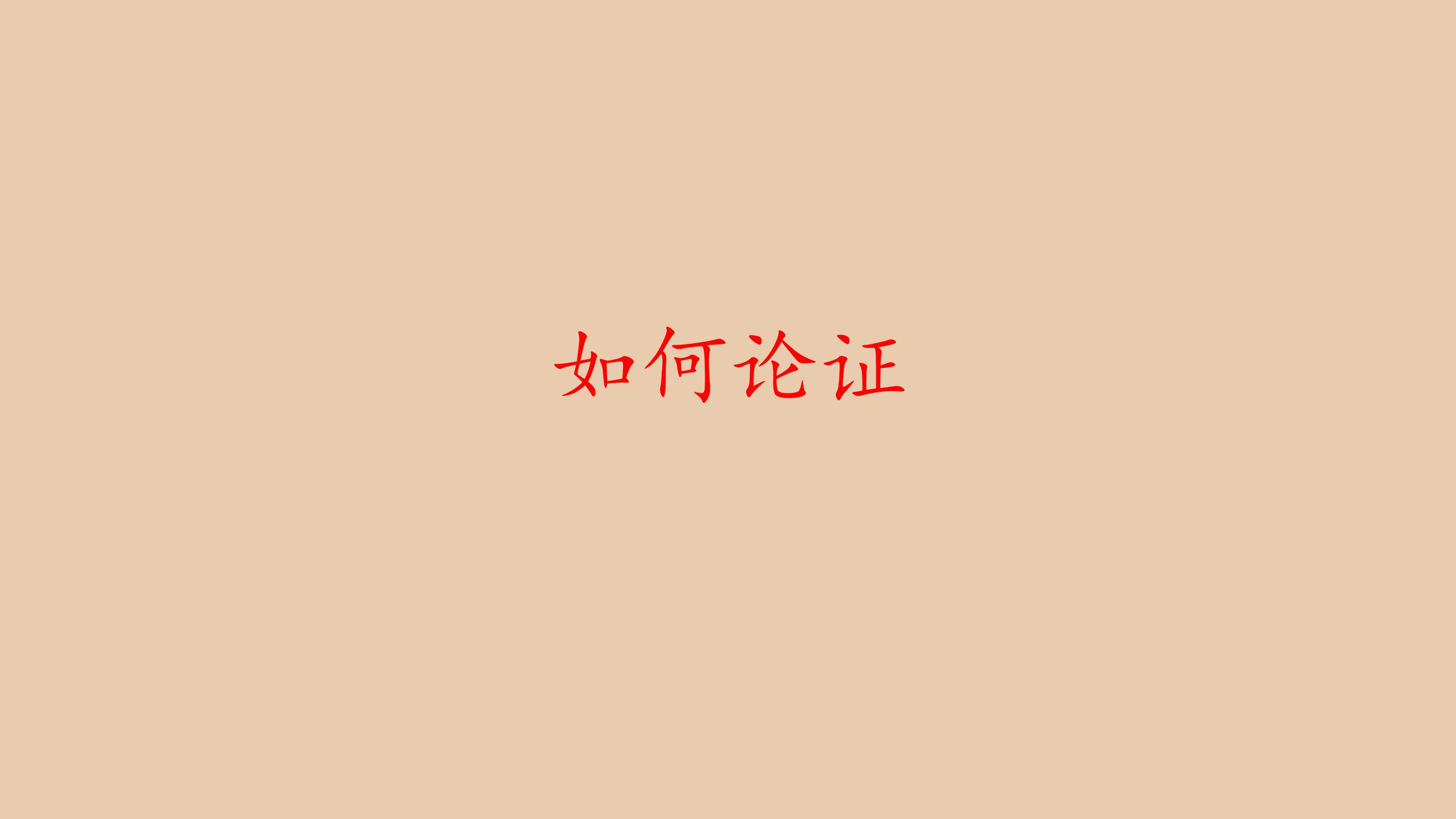 82.jpg