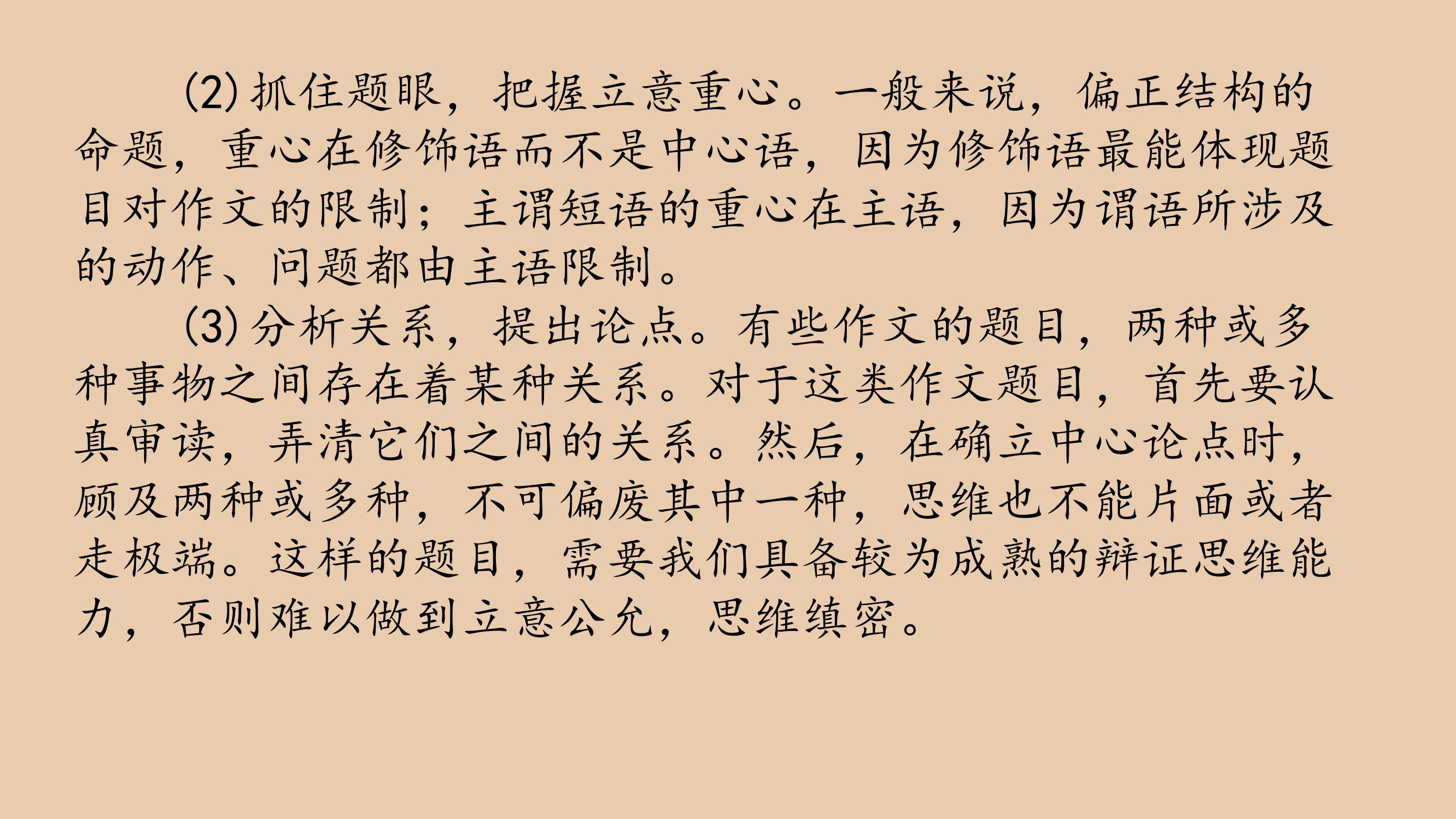 84.jpg