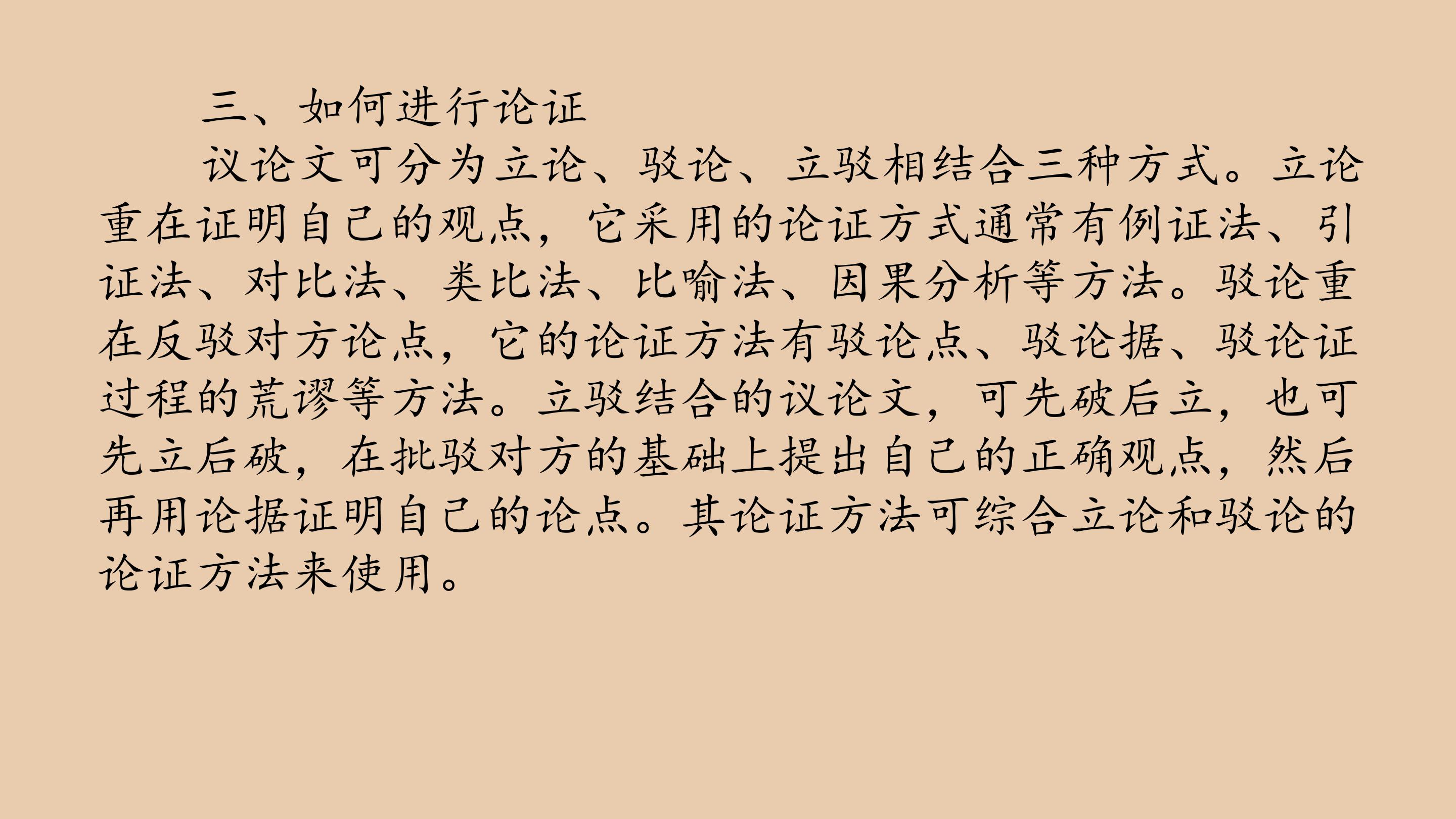 91.jpg