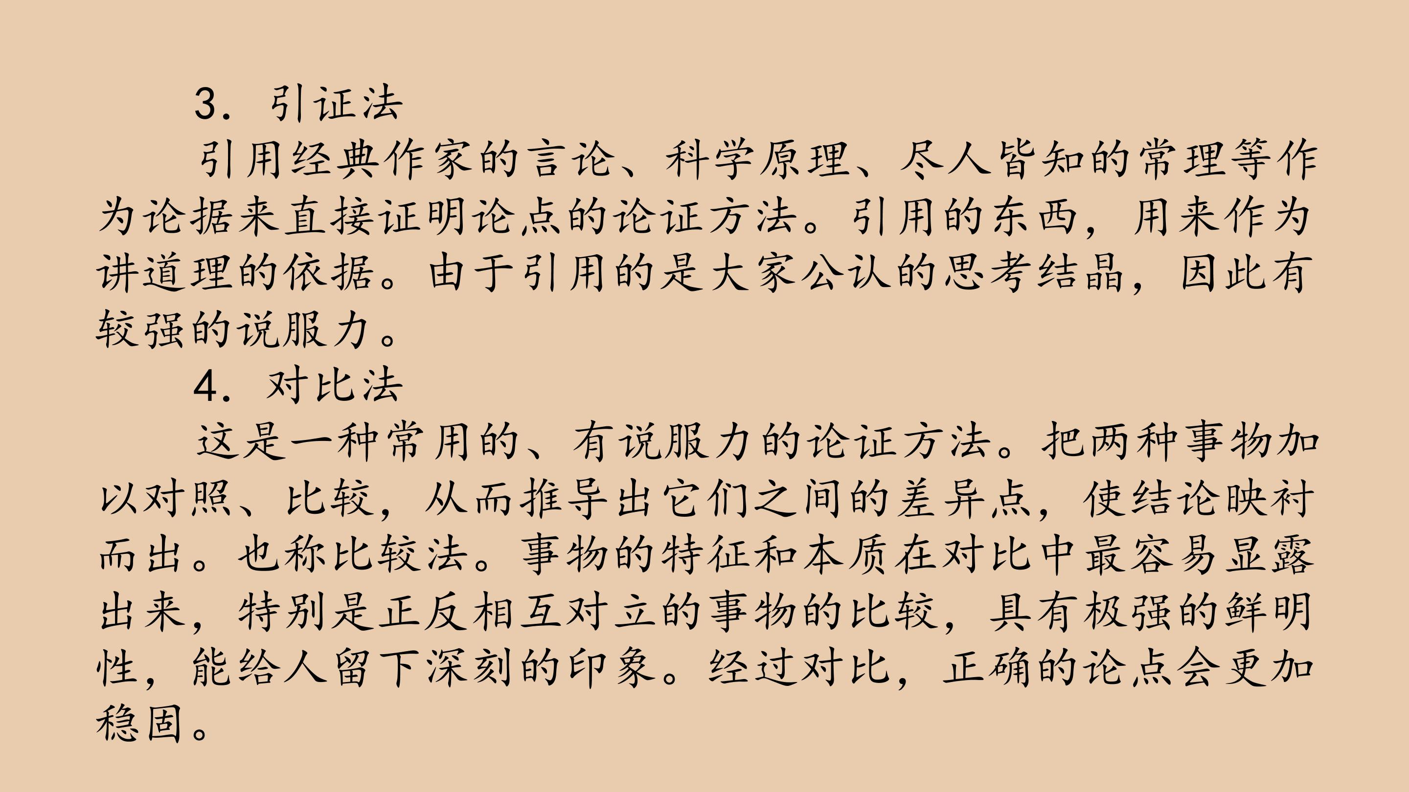 93.jpg