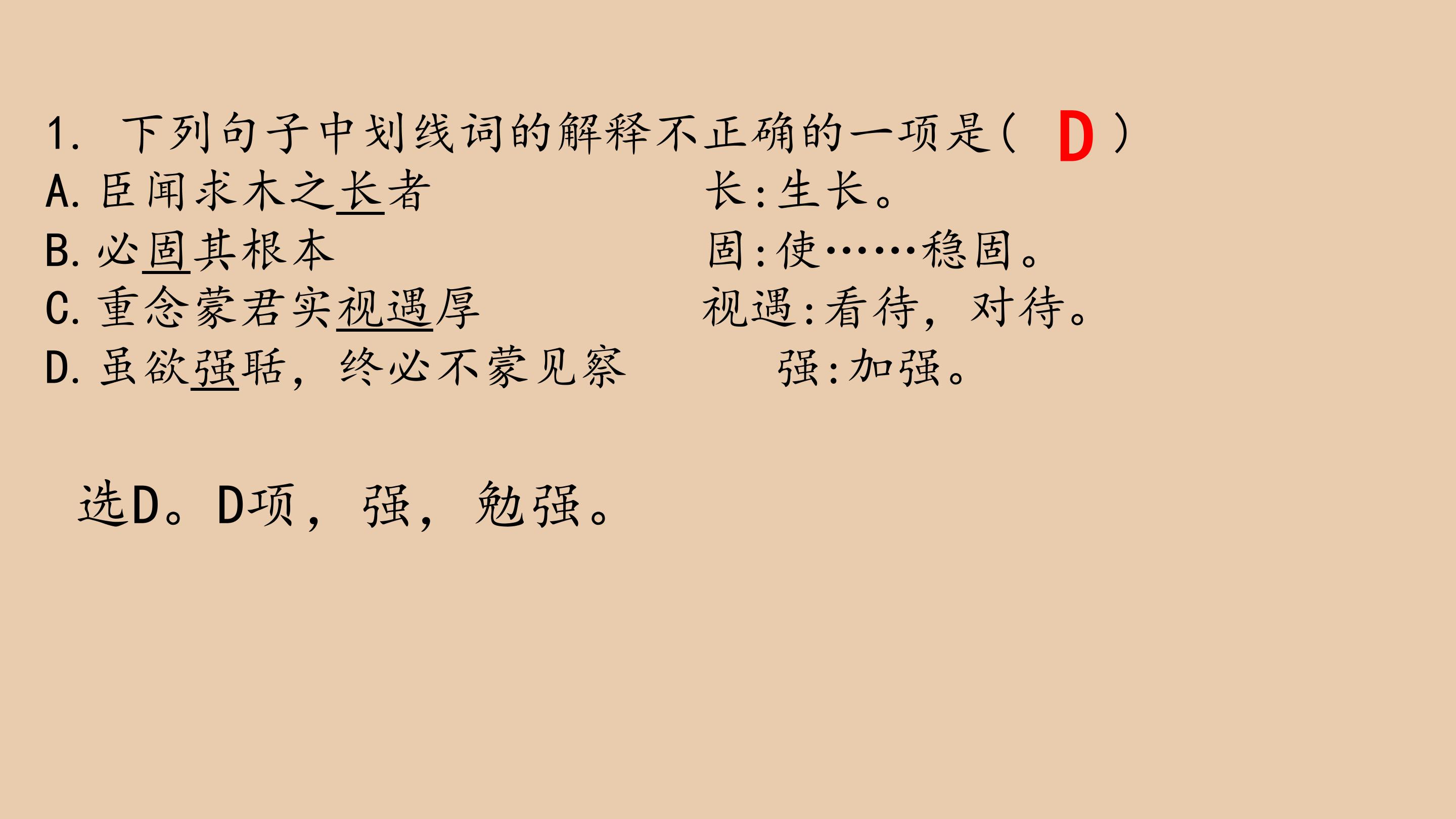 95.jpg