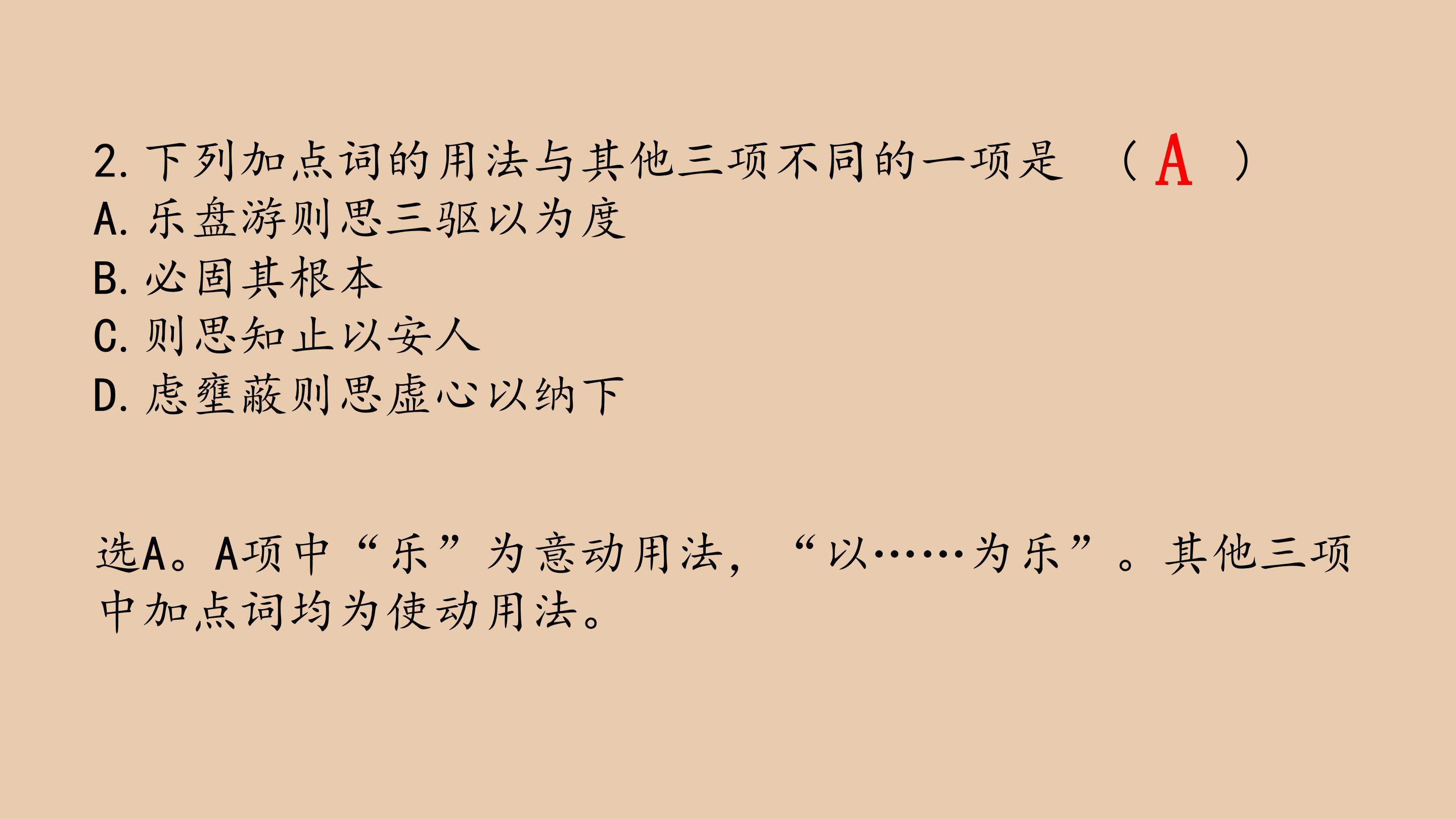 96.jpg