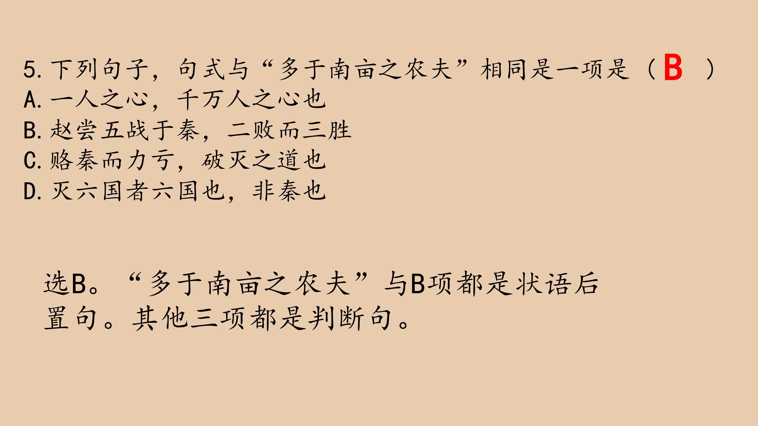 99.jpg