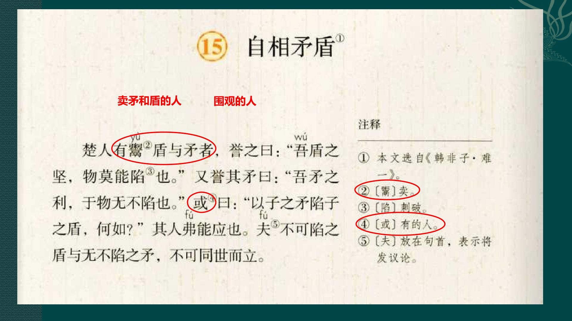 18.jpg