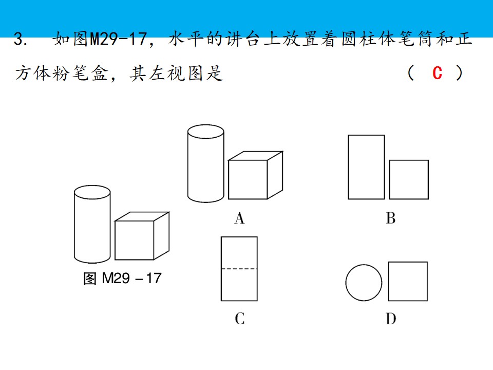 29.jpg