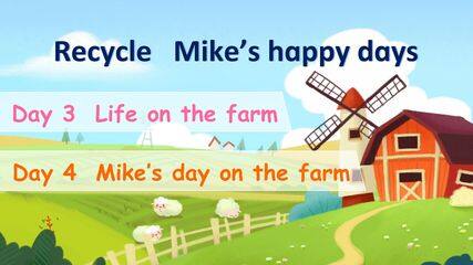 【★★】【课件】6年级下册英语人教版三年级起点Recycle 02